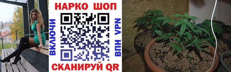 Магазин наркотиков Всеволожск Кокаин  APVP  АМФЕТАМИН  kraken tor  МАРИХУАНА  ГАШ 