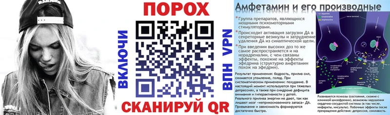 АМФ 98% Всеволожск