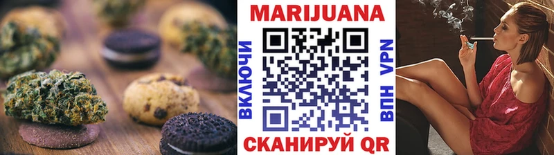 продажа наркотиков  Всеволожск  Cannafood конопля 