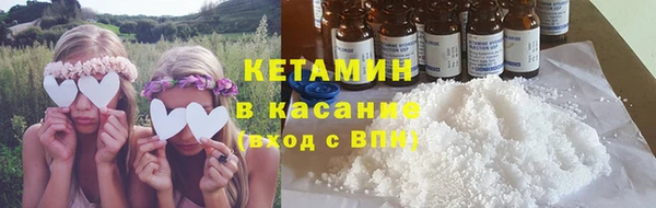 spice Валдай