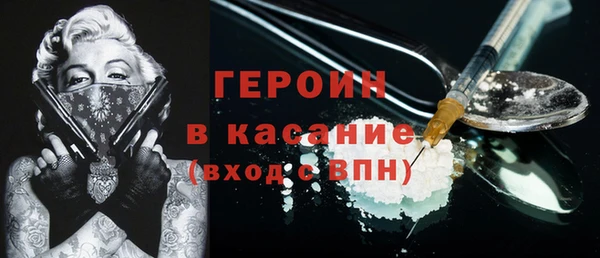 Альфа ПВП Дмитриев