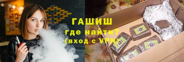 меф VHQ Дмитровск
