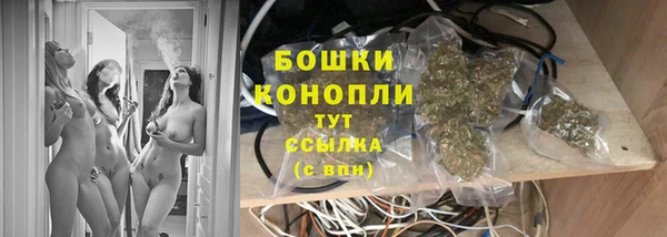 MDMA Premium VHQ Елизово