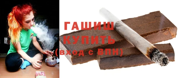 кокаин колумбия Гусиноозёрск