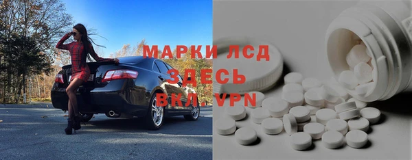 меф VHQ Дмитровск
