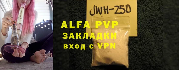 гидропоника Елабуга