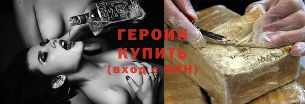 меф VHQ Дмитровск