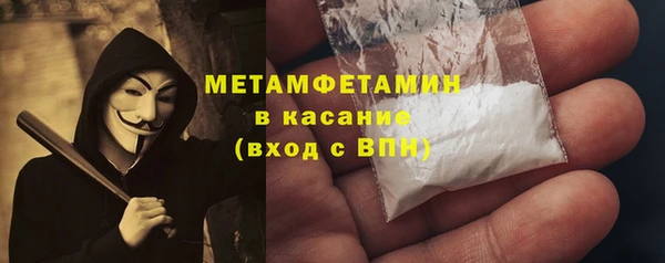 Альфа ПВП Дмитриев