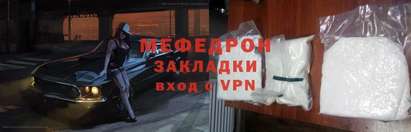 Альфа ПВП Дмитриев