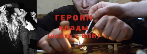 меф VHQ Дмитровск