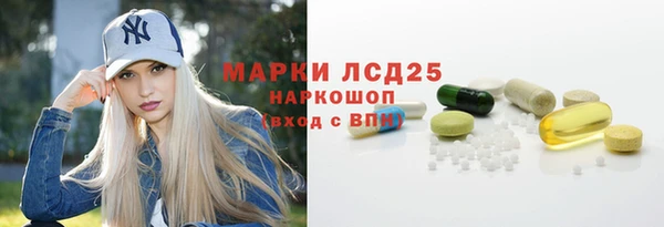 не бодяженный Ельня