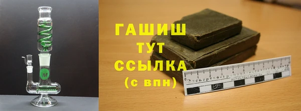 Альфа ПВП Дмитриев