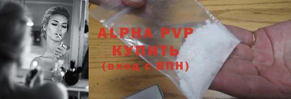 гидропоника Бикин