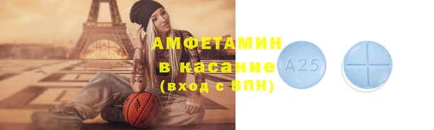 кокаин колумбия Гусиноозёрск
