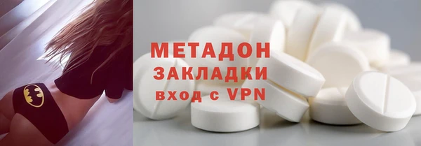 Альфа ПВП Дмитриев