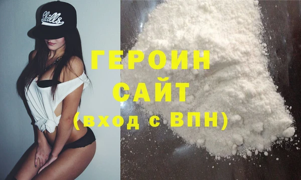 MDMA Premium VHQ Елизово