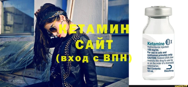Альфа ПВП Дмитриев