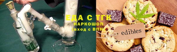 не бодяженный Ельня