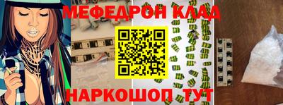 дистиллят марихуана Гатчина