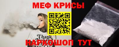 а пвп мука Гагарин
