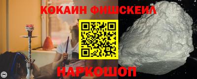 а пвп мука Гагарин