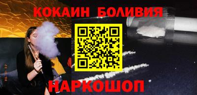 мяу мяу мука Берёзовский