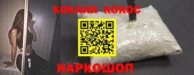 а пвп мука Гагарин