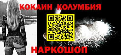 СК Гай