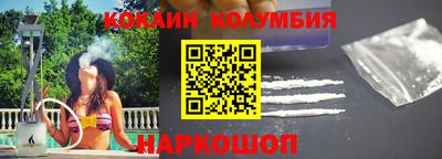 СК Гай