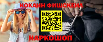 дистиллят марихуана Гатчина