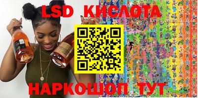 мяу мяу мука Берёзовский