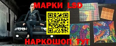 мяу мяу мука Берёзовский