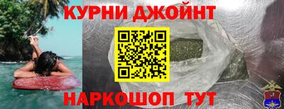 а пвп мука Гагарин