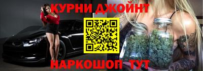 СК Гай