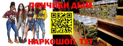 а пвп мука Гагарин