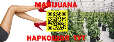 а пвп мука Гагарин