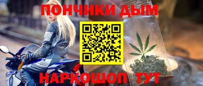 СК Гай