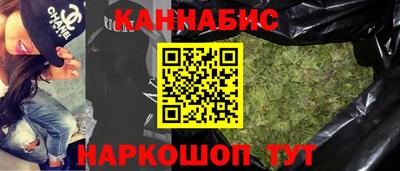 а пвп мука Гагарин