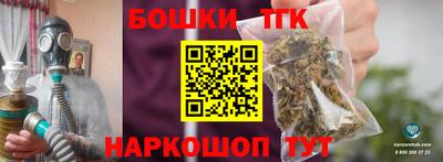 мяу мяу мука Берёзовский