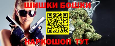дистиллят марихуана Гатчина