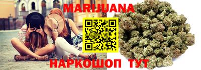 мяу мяу мука Берёзовский