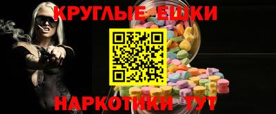СК Гай
