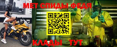 мяу мяу мука Берёзовский