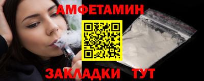 СК Гай