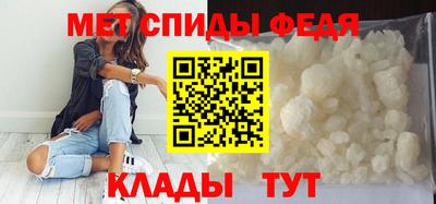 дистиллят марихуана Гатчина