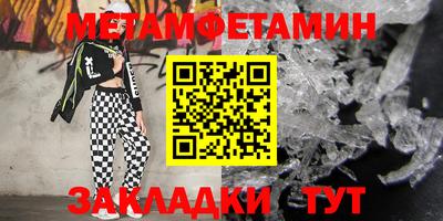 а пвп мука Гагарин