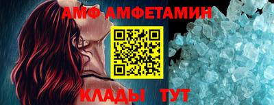 СК Гай