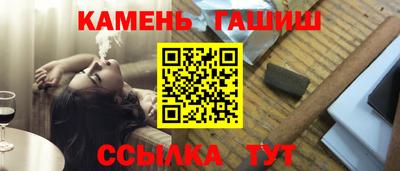 дистиллят марихуана Гатчина