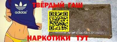 мяу мяу мука Берёзовский