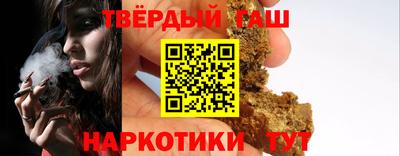 дистиллят марихуана Гатчина